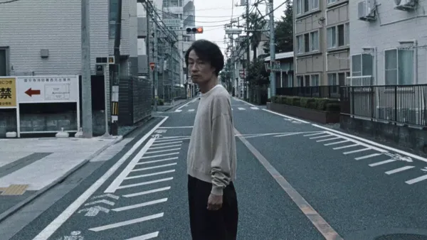 Chime: El Susurro Japonés que Nadie Pidió (y Todos Merecíamos Ignorar)