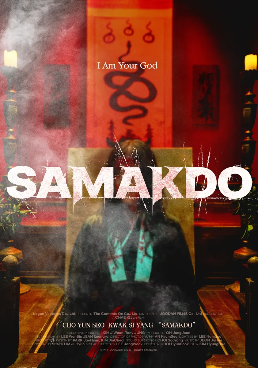 Póster de Samakdo