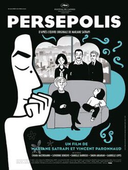 Cartelera oficial de Persépolis: La Revolución en Blanco y Negro