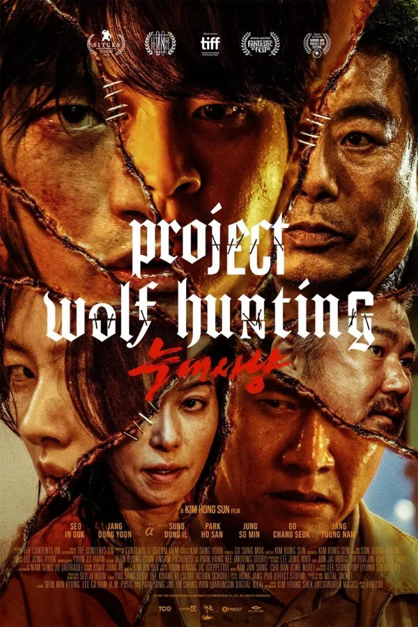 Cartelera oficial de Project Wolf Hunting: El barco de los lobos que no saben nadar (y el cine coreano que se ahoga en su propia bilis)