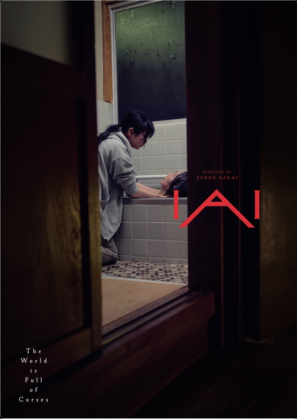Cartelera oficial de Iai